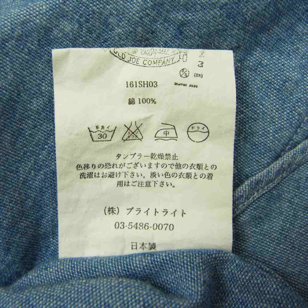 オールド ジョー シャンブレー ワーク 長袖シャツ インディゴブルー系【中古】
