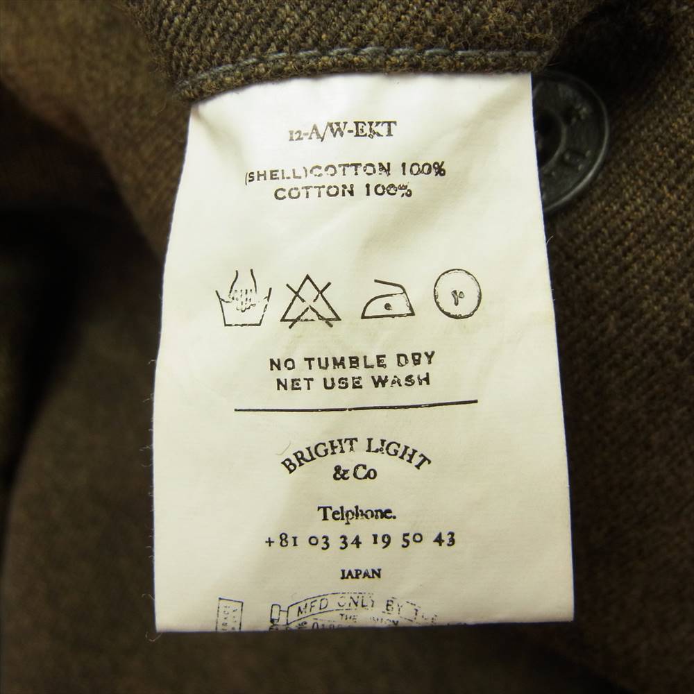 オールド ジョー ミリタリー トラウザー パンツ ブラウン系 32【中古】