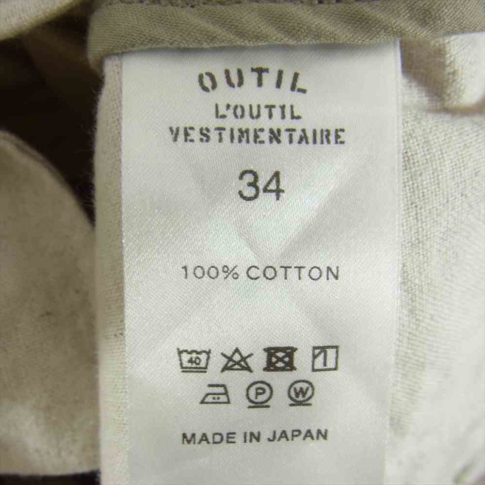 ウティ PANTALON ARLES チノパンツ  ベージュ系 34【中古】