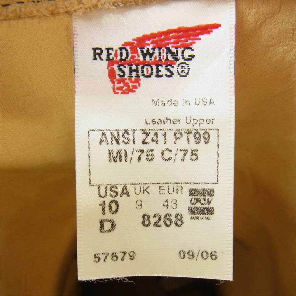 RED WING レッドウィング 8268 T99 SUEDE ENGINEER BOOTS スエード エンジニアブーツ ベージュ系 USA10【中古】