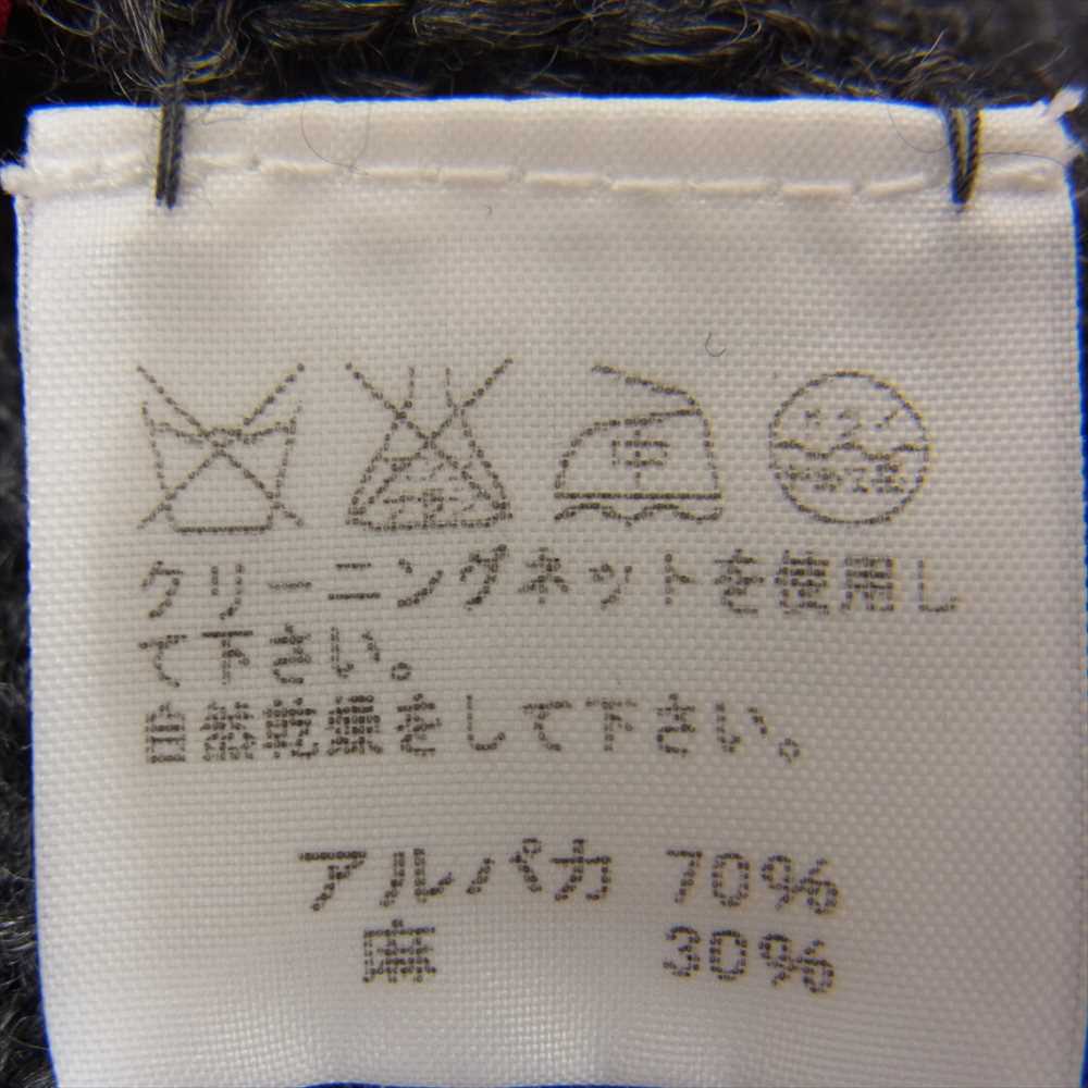 ISSEY MIYAKE イッセイミヤケ HA73KJ302 Haat ハート アルパカ リネン ニット ボレロ カーディガン グレー系 2【中古】