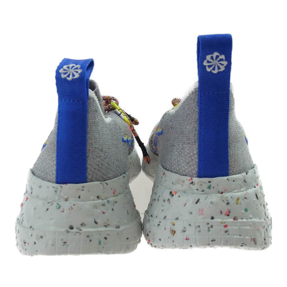 NIKE ナイキ CZ6148-003 SPACE HIPPIE 01 スペース ヒッピー マルチカラー系 27.5cm【新古品】【未使用】【中古】