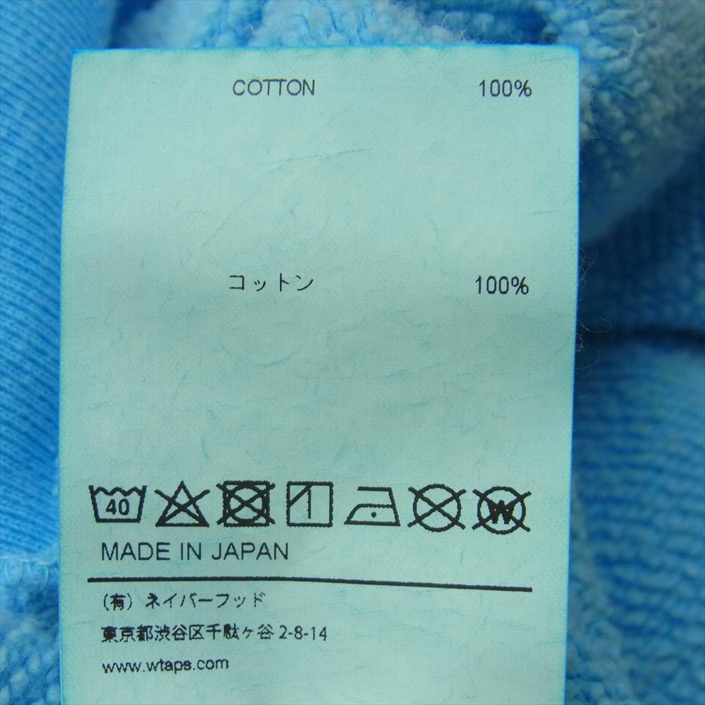 WTAPS ダブルタップス 21SS 211ATDT-CSM09 flat zip up hooded フラット ジップ アップ フーデッド 製品染め 起毛加工 スウェット パーカー ライトブルー系 04【中古】