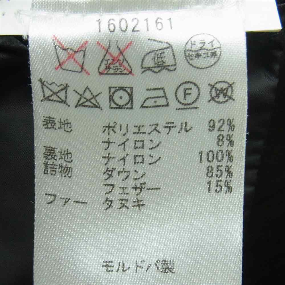 WOOLRICH ウールリッチ 国内正規品 ARCTIC PARKA アークティック パーカ ダウン ジャケット ブラック系 S【中古】