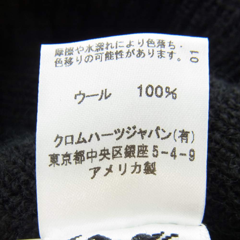 CHROME HEARTS クロムハーツ（原本無） 国内正規品 CHプラス 刺繍 ビーニー ニットキャップ ブラック系【中古】