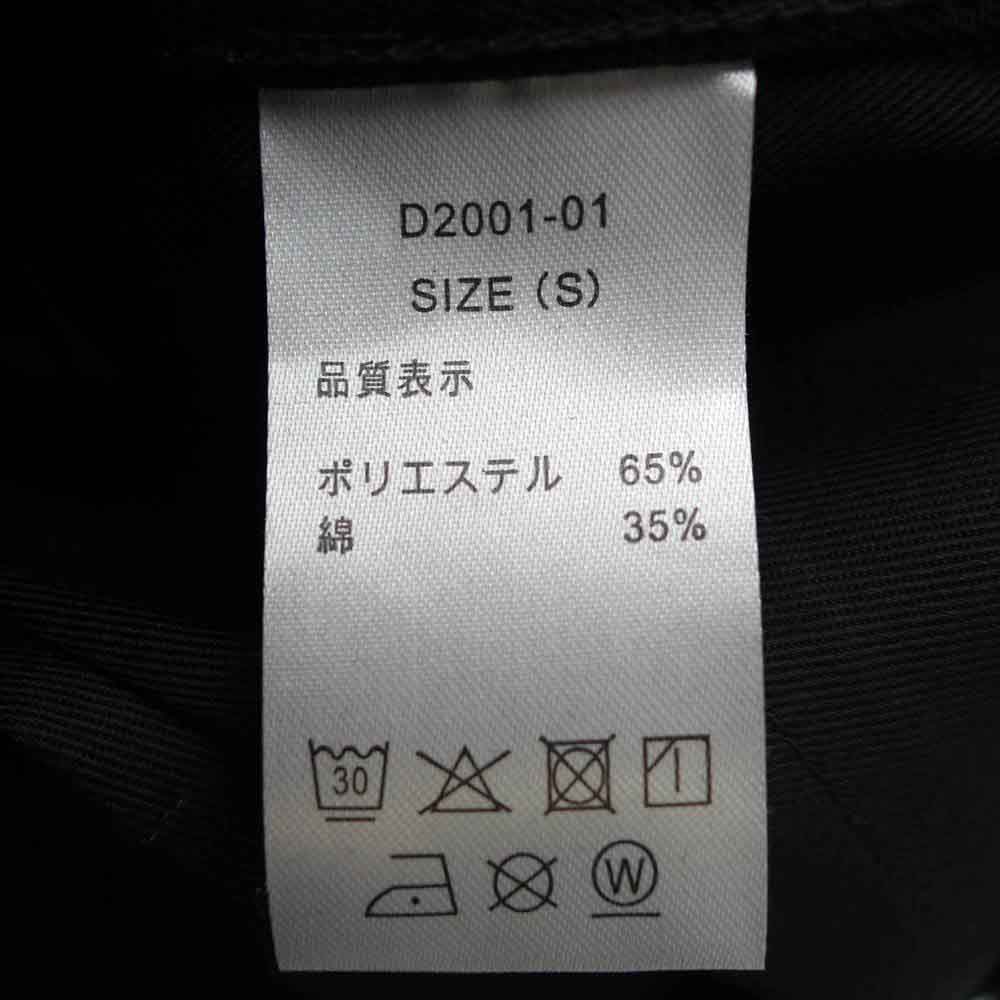 ISAMUKATAYAMA BACKLASH イサムカタヤマバックラッシュ × Dickies ディッキーズ D2001-01 ダブルニー 裾ボタン パンツ  ブラック系 S【新古品】【未使用】【中古】
