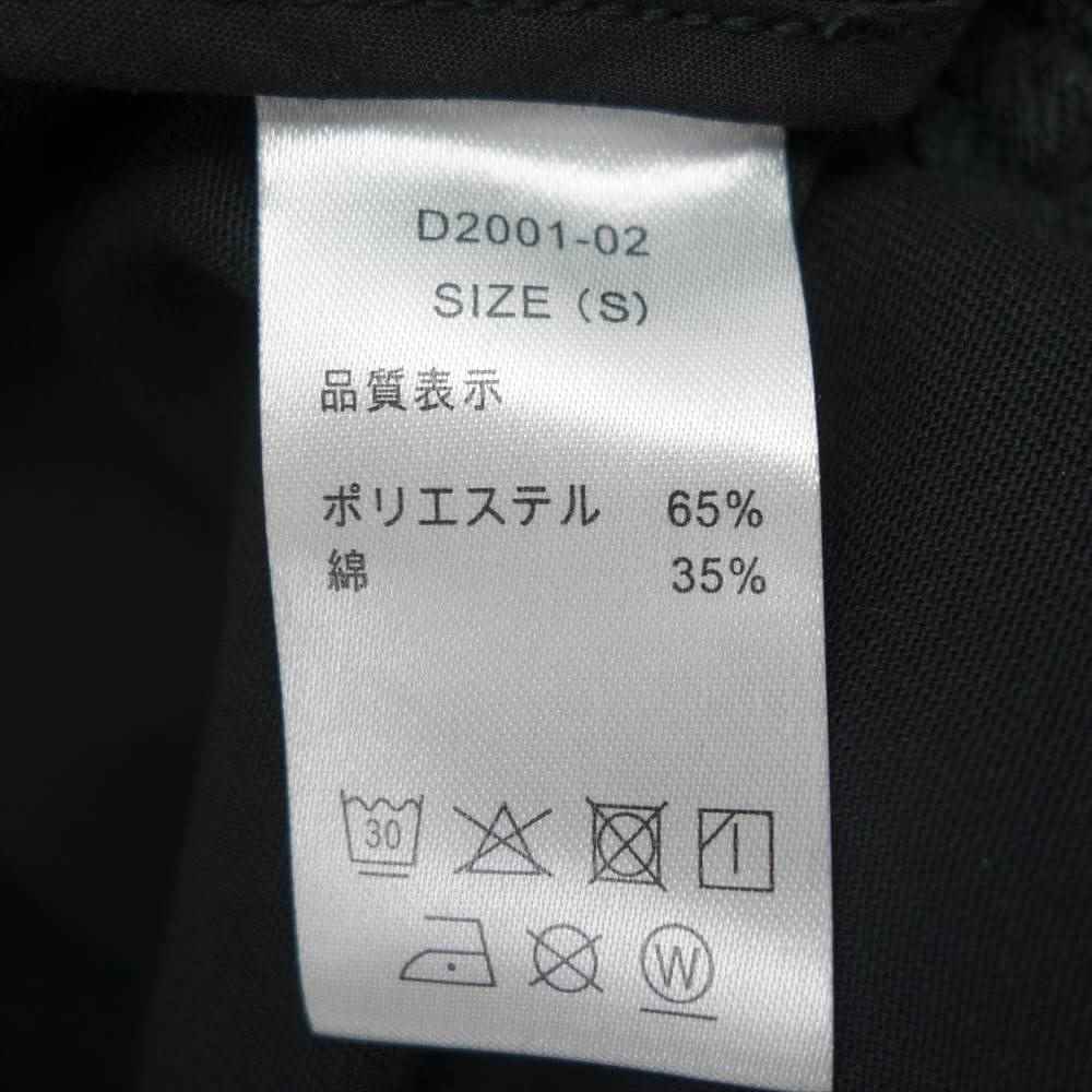 ISAMUKATAYAMA BACKLASH イサムカタヤマバックラッシュ × Dickies ディッキーズ D2001-02 ライダース ３ポケット サイドジップ  ブラック系 S【新古品】【未使用】【中古】