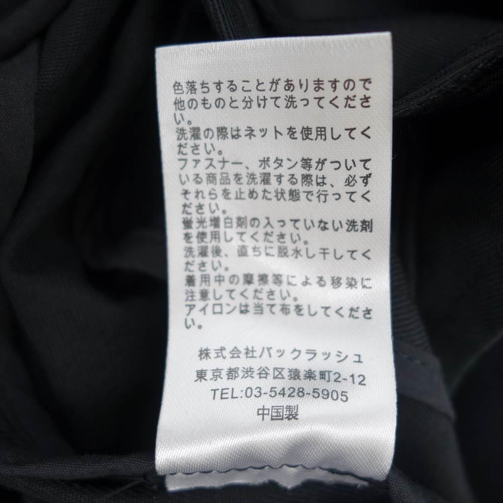 ISAMUKATAYAMA BACKLASH イサムカタヤマバックラッシュ × Dickies ディッキーズ D2001-02 ライダース ３ポケット サイドジップ  ブラック系 S【新古品】【未使用】【中古】