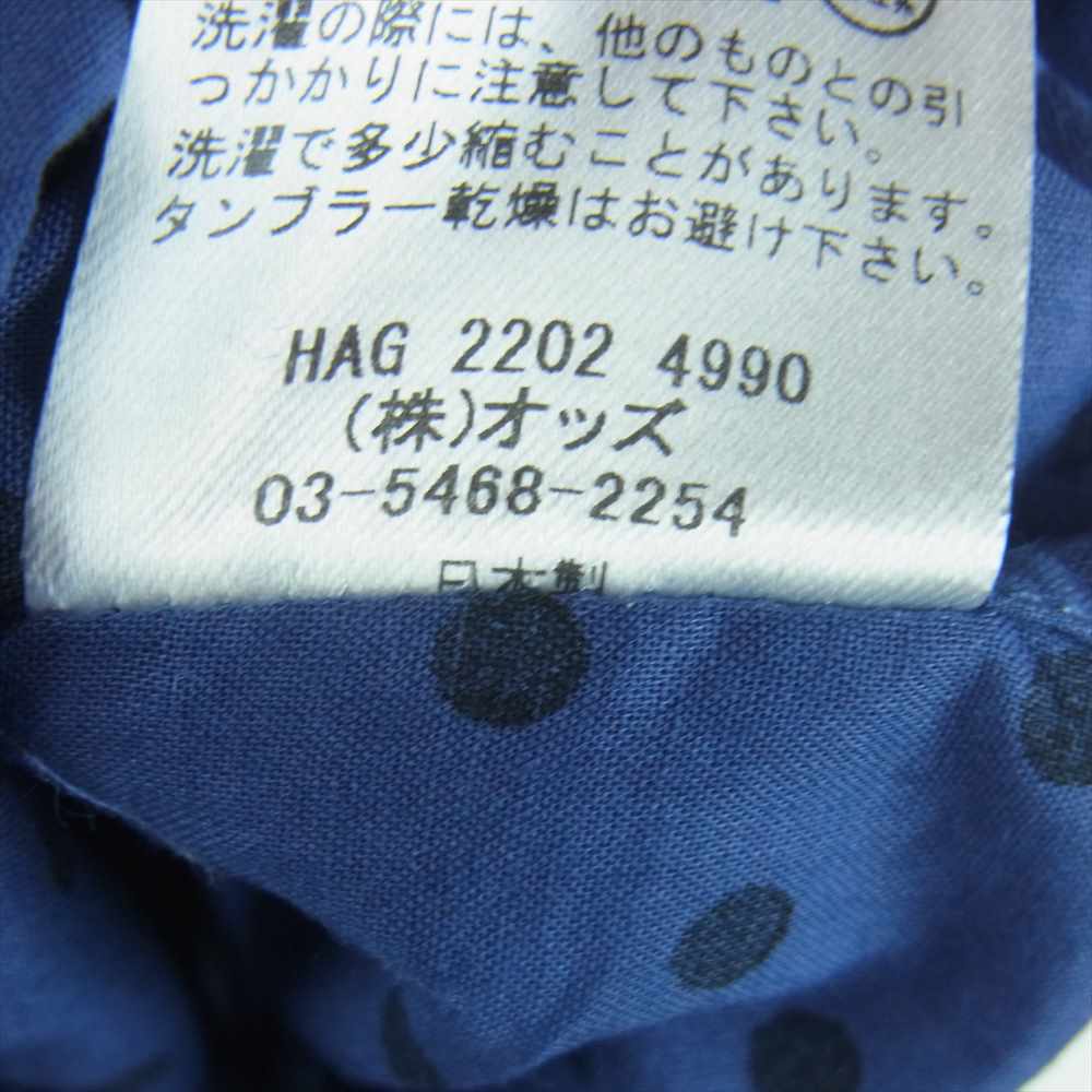 LOUNGE LIZARD ラウンジリザード ドット 水玉 半袖 シャツ コットン 日本製 ブルー系 1【中古】