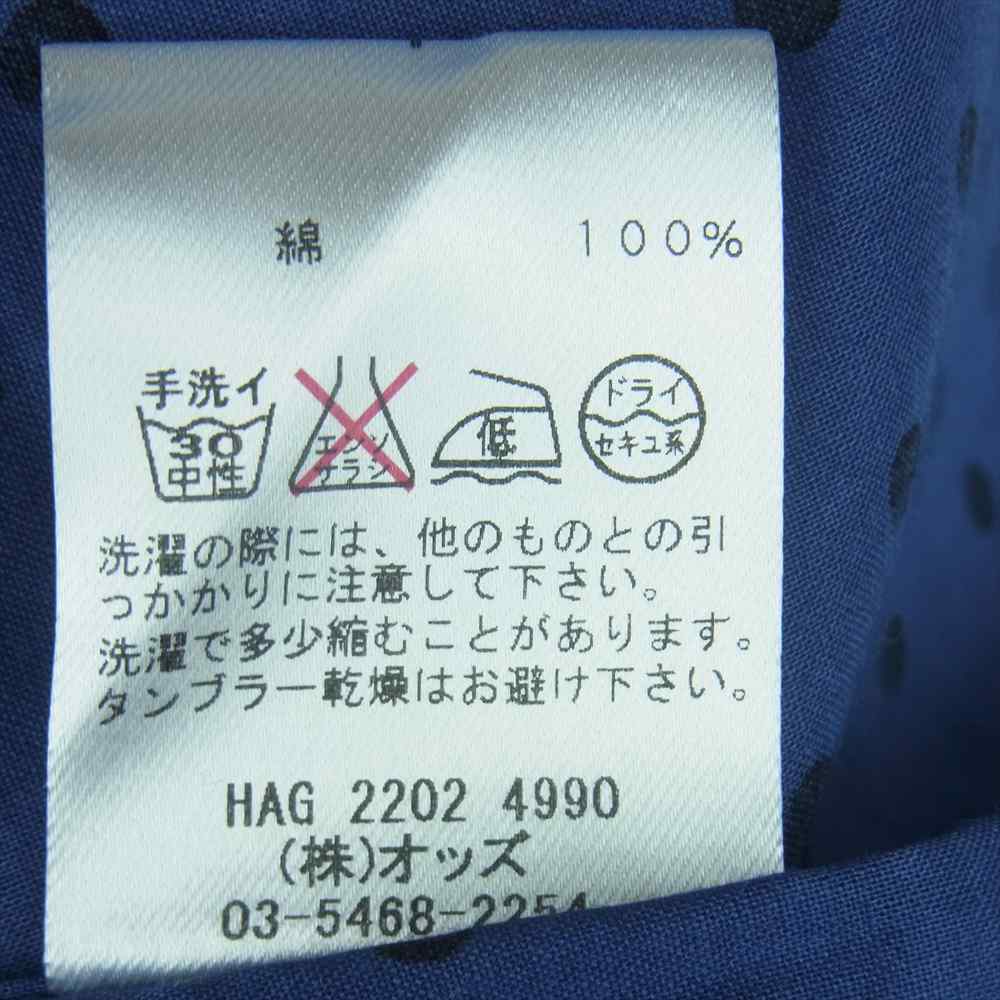 LOUNGE LIZARD ラウンジリザード ドット 水玉 半袖 シャツ コットン 日本製 ブルー系 1【中古】