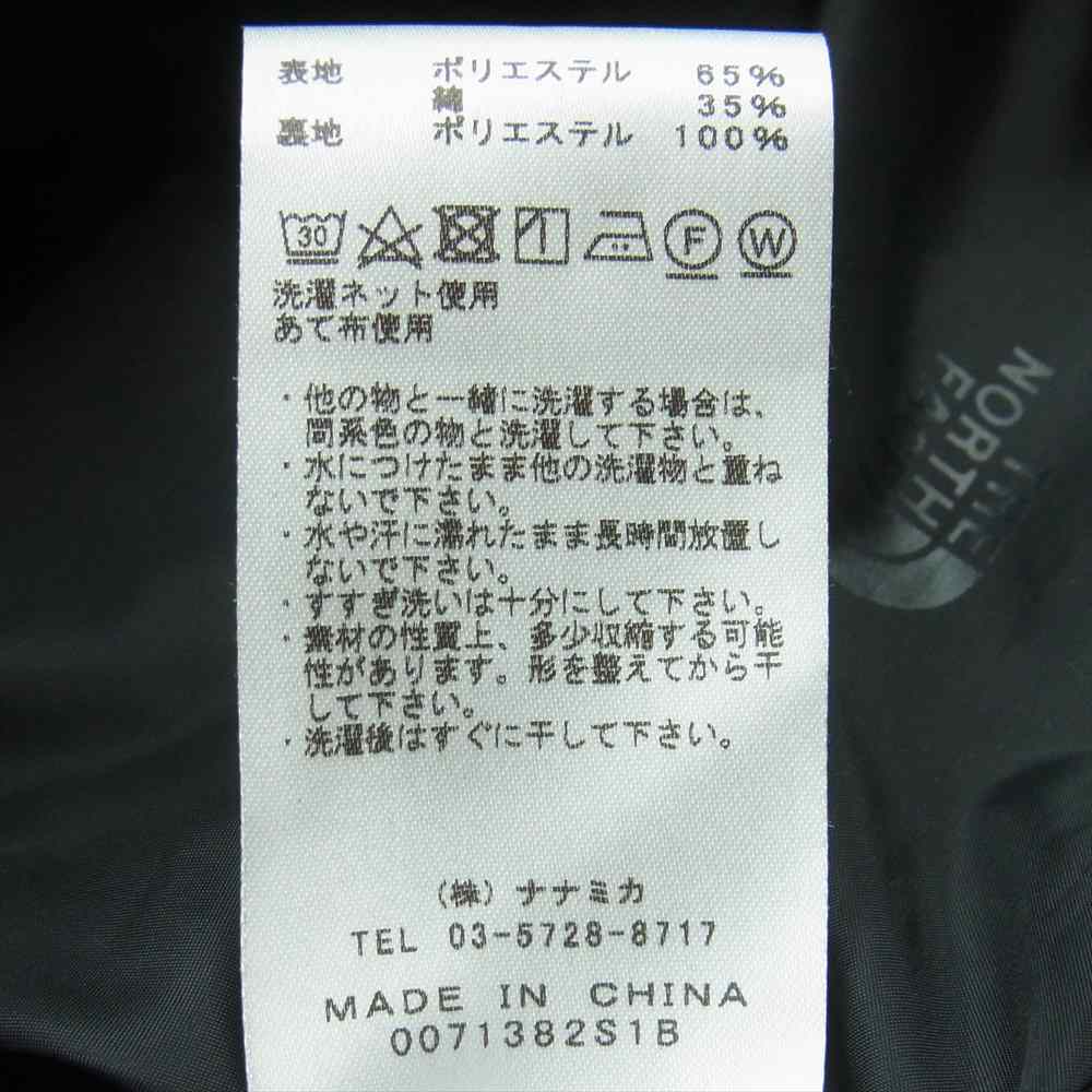 THE NORTH FACE ノースフェイス NP2051N PURPLE LABEL パープルレーベル 65/35 Mountain Parka マウンテン パーカー ブラック系 S【中古】