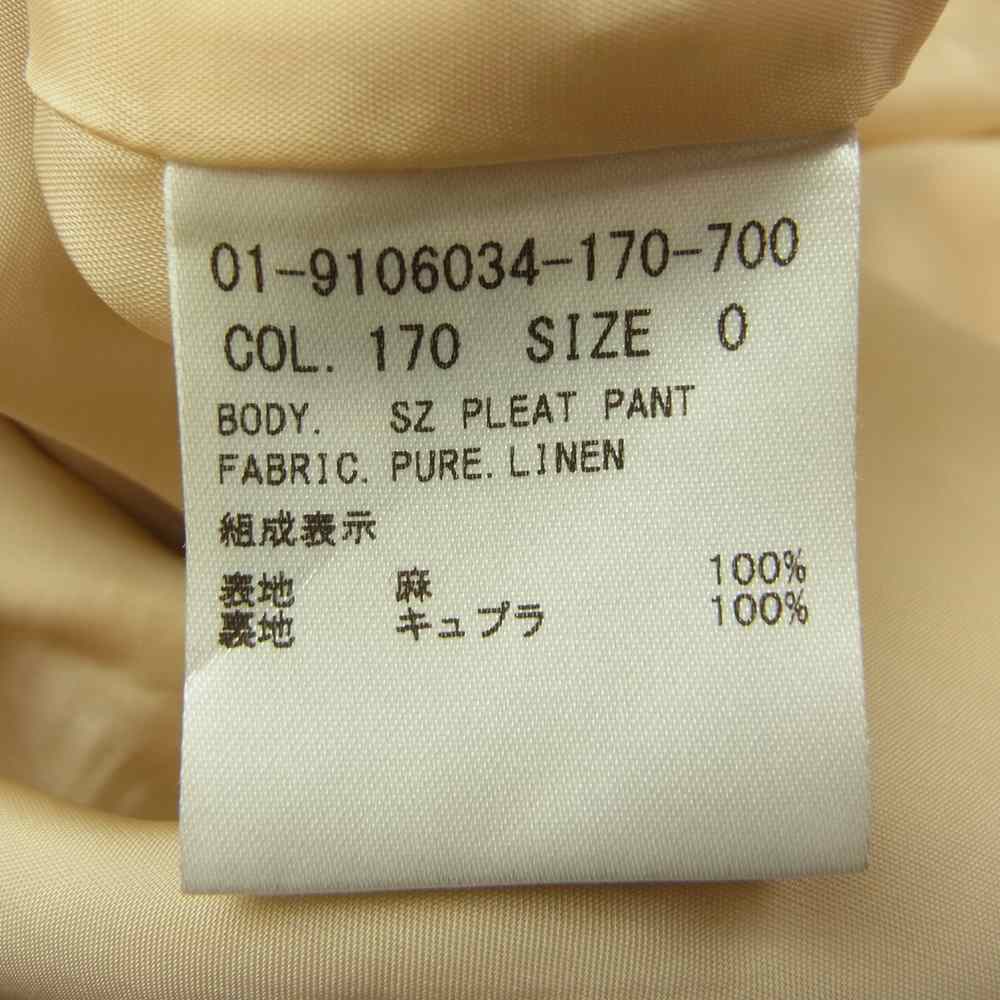 theory セオリー 01-9106034-170-700 Pure Linen Sz Pleat Pant リネン 麻100％ プリタック テーパード パンツ ベージュ系【中古】