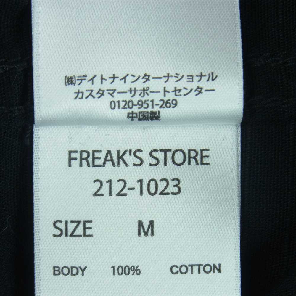 ガンホー 212-1023 FATIGUE SHIRT SHORT SLEEVE 半袖 ファティーグ シャツ コットン ブラック系 M【中古】