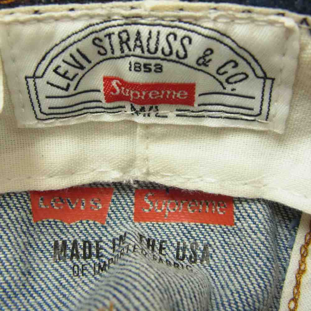 Supreme シュプリーム × Levi's Bell Hat リーバイス ベルハット デニム インディゴブルー系 M/L【中古】