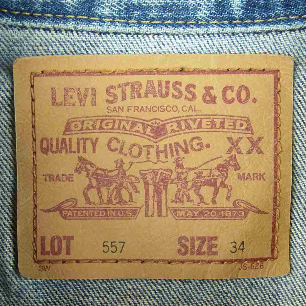 38 96年 日本製 リーバイス 557 71557-02 デニム ジャケット Levi's リーバイス 71557-02 日本製 557 3rd サード 90s 復刻