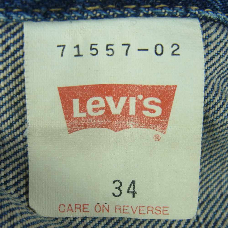 Levi's リーバイス 557 96年製 71557-02 3rd BIG E 日本製 復刻 デニム ジャケット インディゴブルー系 34【中古】