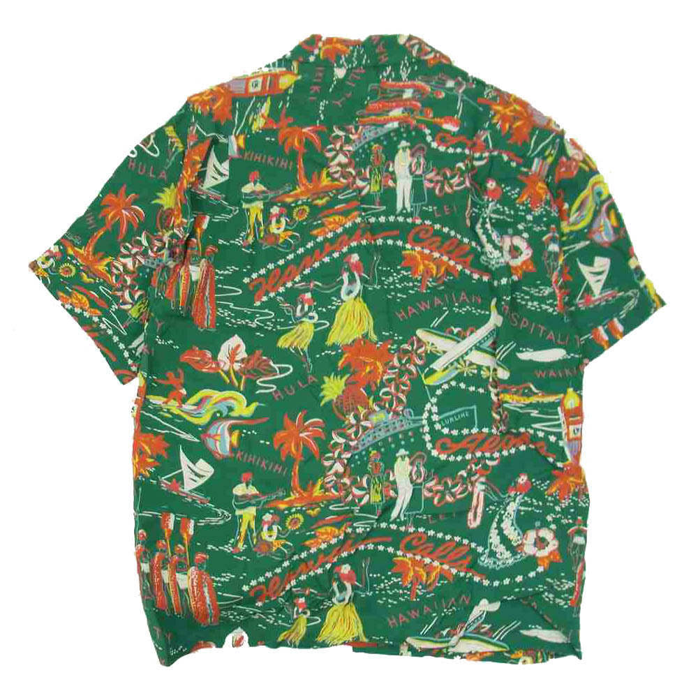 SUN SURF サンサーフ × BEAMS ビームス ハワイアンセーラーシャツ アロハ シャツ グリーン系 L【美品】【中古】