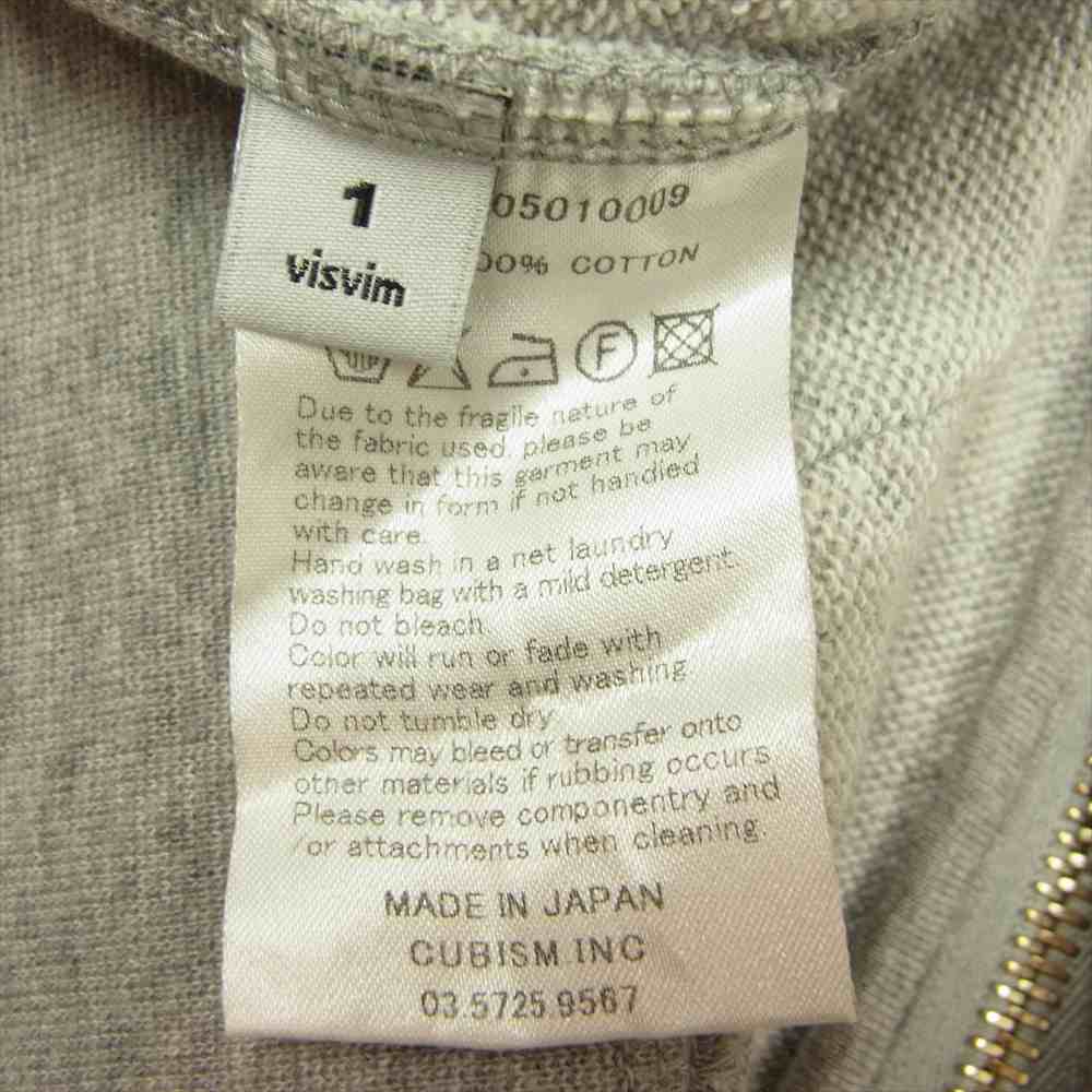 VISVIM ビズビム 15AW 0115205010009 JV HOODIE F.Z LUXSIC JV フーディ  ジップ パーカー グレー系 1【中古】