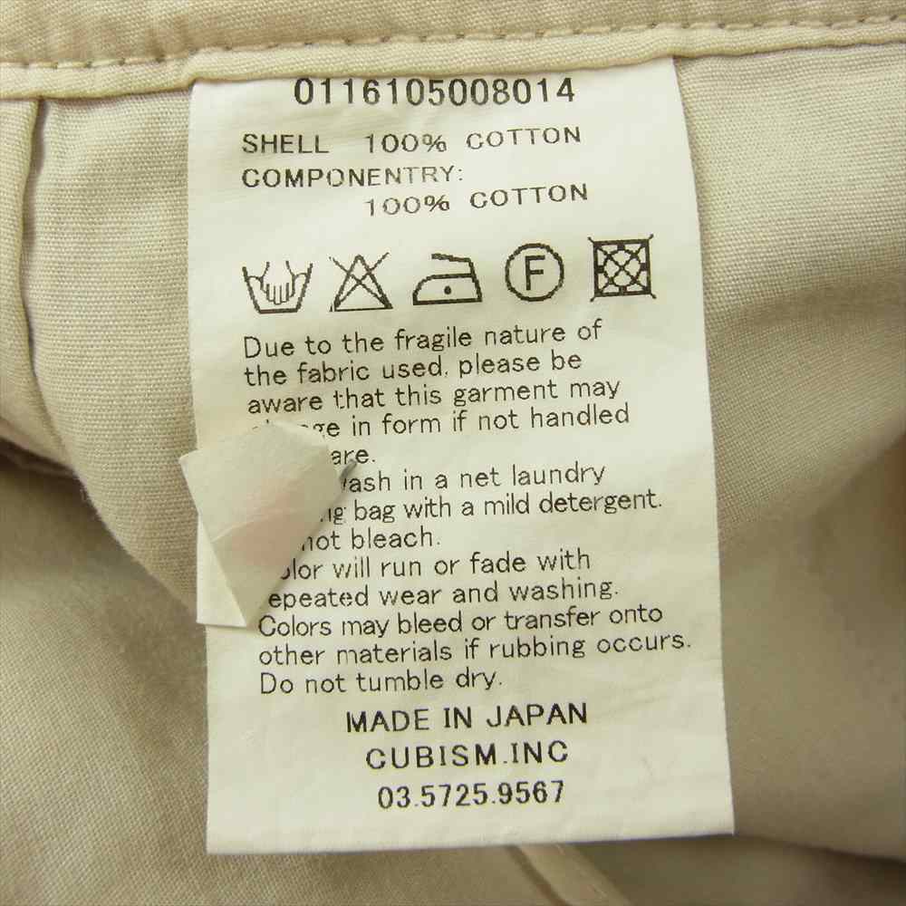 VISVIM ビズビム 16SS 0116105008014 CHINO SHORTS チノショーツ ハーフパンツ  ベージュ系 2【中古】