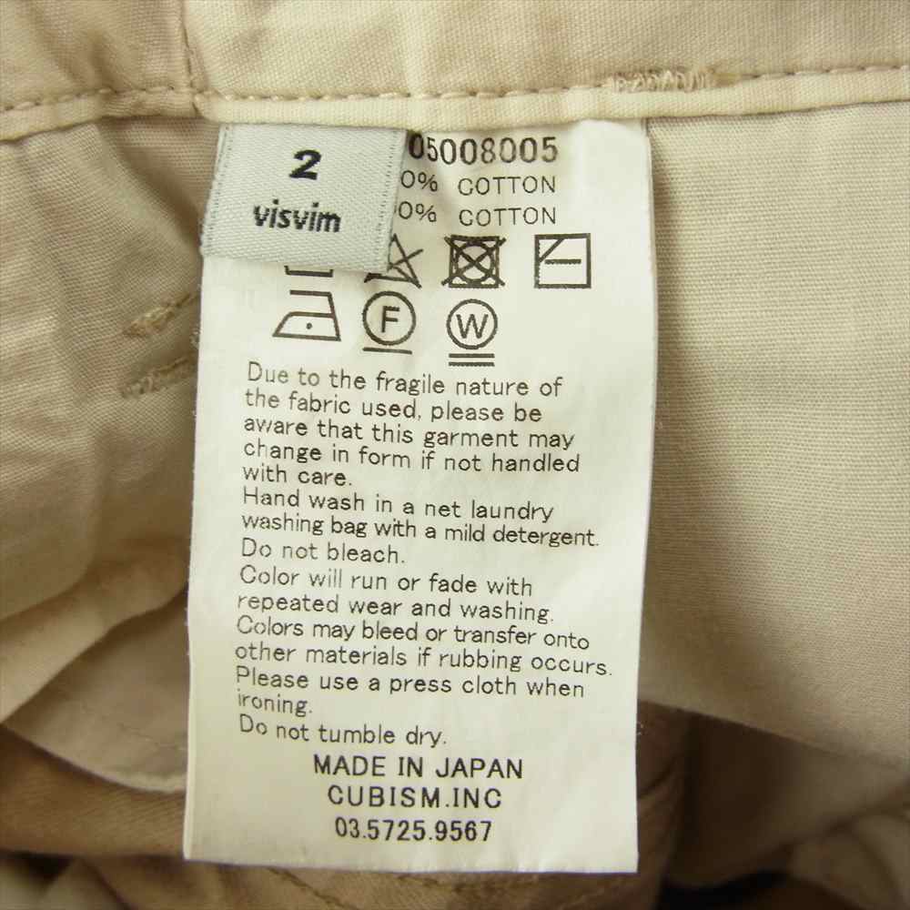 VISVIM ビズビム 17SS 0117105008005 CHINO SHORTS チノショーツ ハーフパンツ  ベージュ系 2【中古】