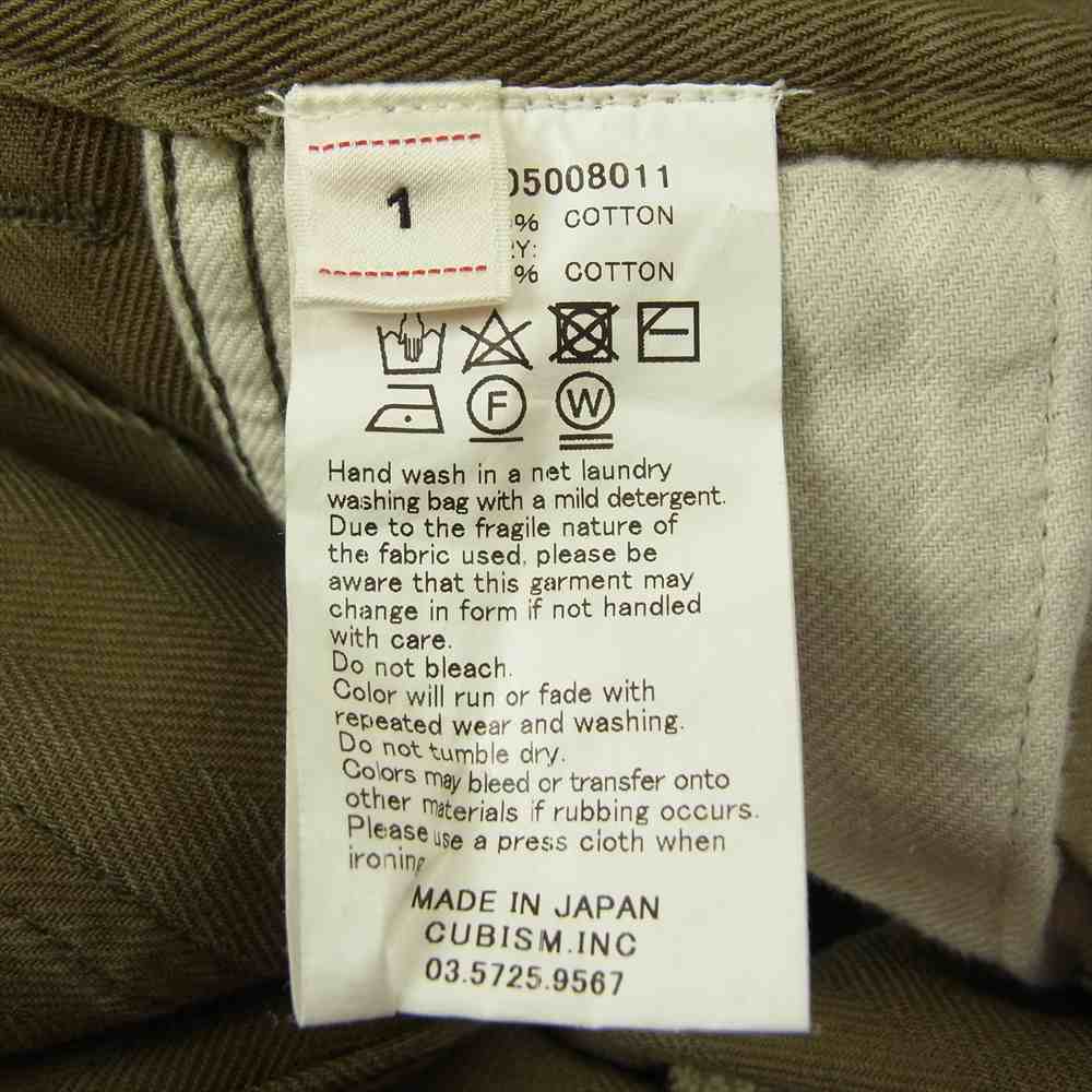 VISVIM ビズビム 0118105008011 PASTORAL SHORTS  パストラル ショーツ カーキ系 1【中古】