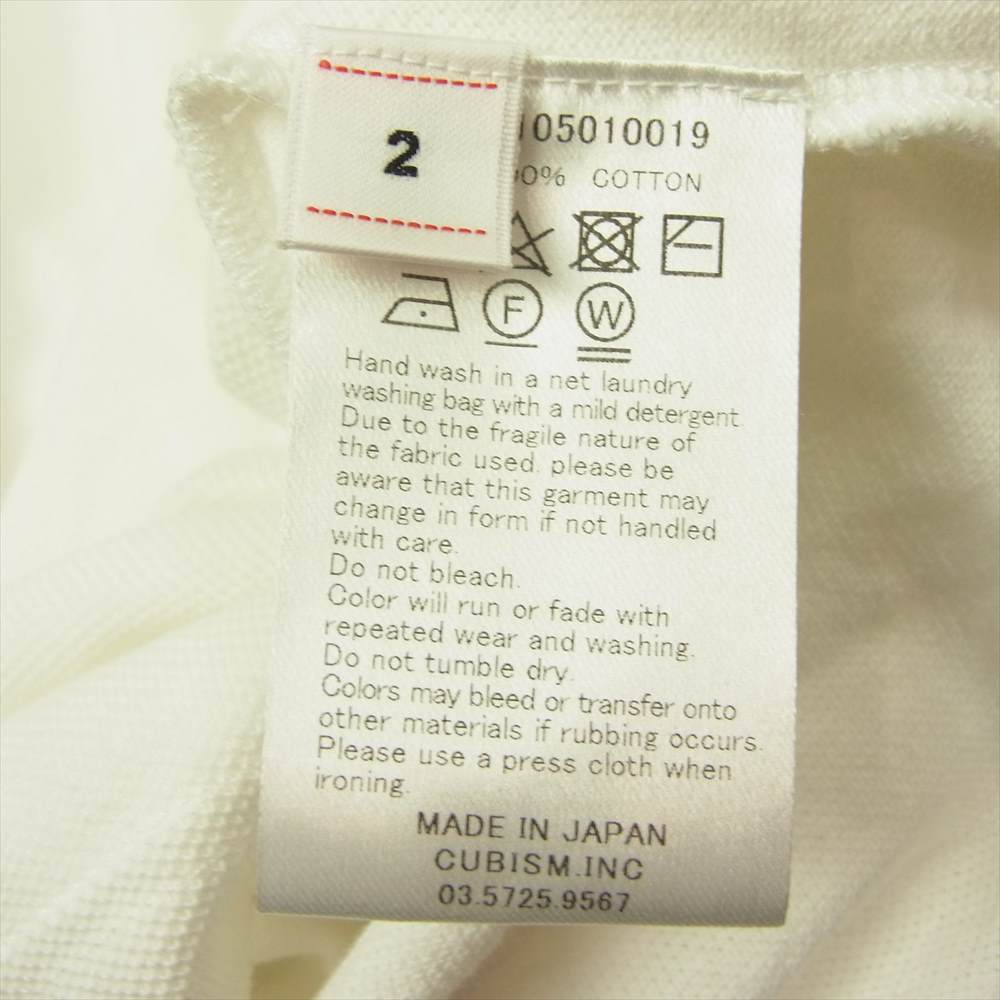 VISVIM ビズビム 21SS 012110510019 JUMBO WELLER S/S ジャンボ ウェラー 半袖 ポロシャツ ホワイト系 2【中古】