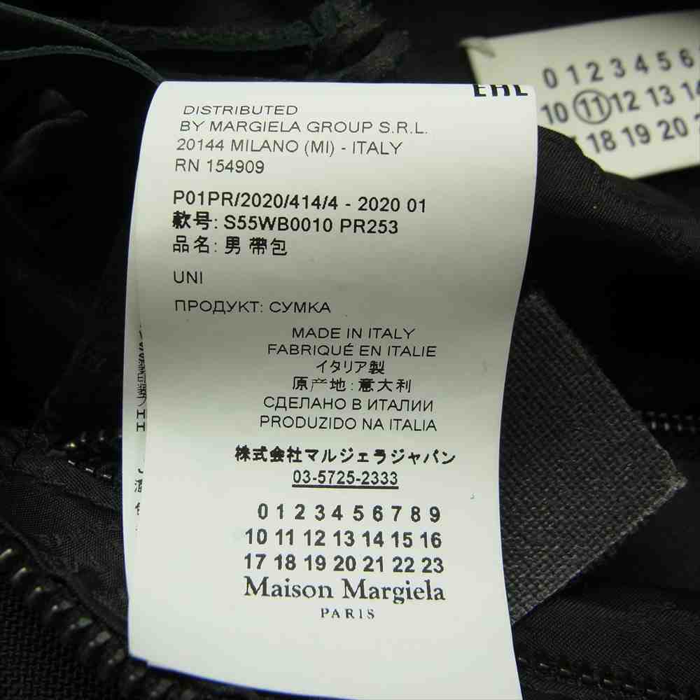 MAISON MARGIELA メゾンマルジェラ Canvas Belt Bag 4ステッチ ベルトバッグ キャンバス バムバッグ ブラック系【美品】【中古】