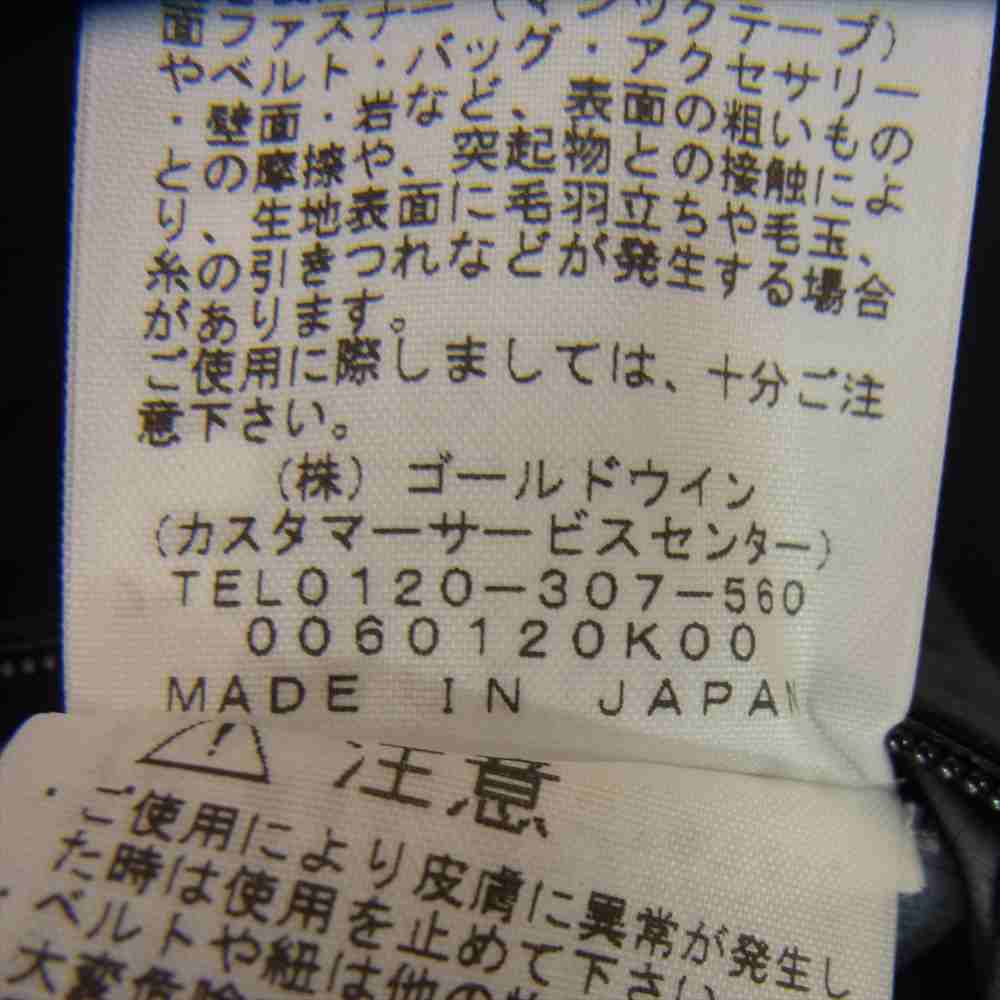THE NORTH FACE ノースフェイス NP62001 Hybrid Lyell Jacket ハイブリッド ライエル ジャケット ブラック系 XL【美品】【中古】