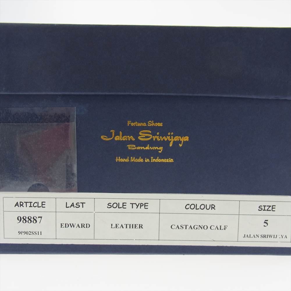 JALAN SRIWIJAYA ジャランスリウァヤ 98887 レザーソール カスターニャカーフ コインローファー 5 ブラウン系 5【極上美品】【中古】