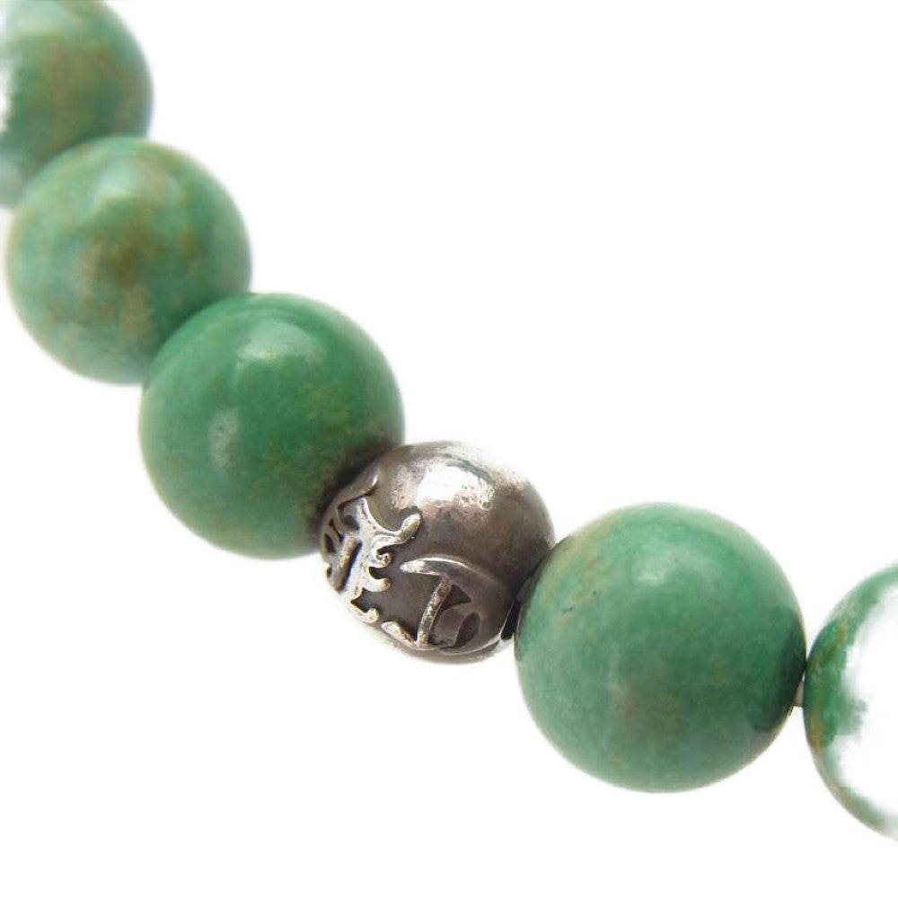 CHROME HEARTS クロムハーツ（原本無） BEAD 8mmビーズブレス ターコイズ グリーン系【中古】
