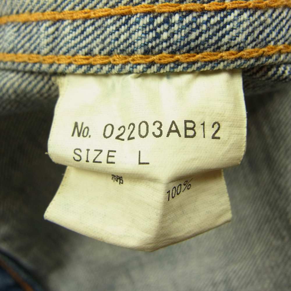 HYSTERIC GLAMOUR ヒステリックグラマー 02203AB12 OLD BLUE デニム ジャケット インディゴブルー系 L【新古品】【未使用】【中古】