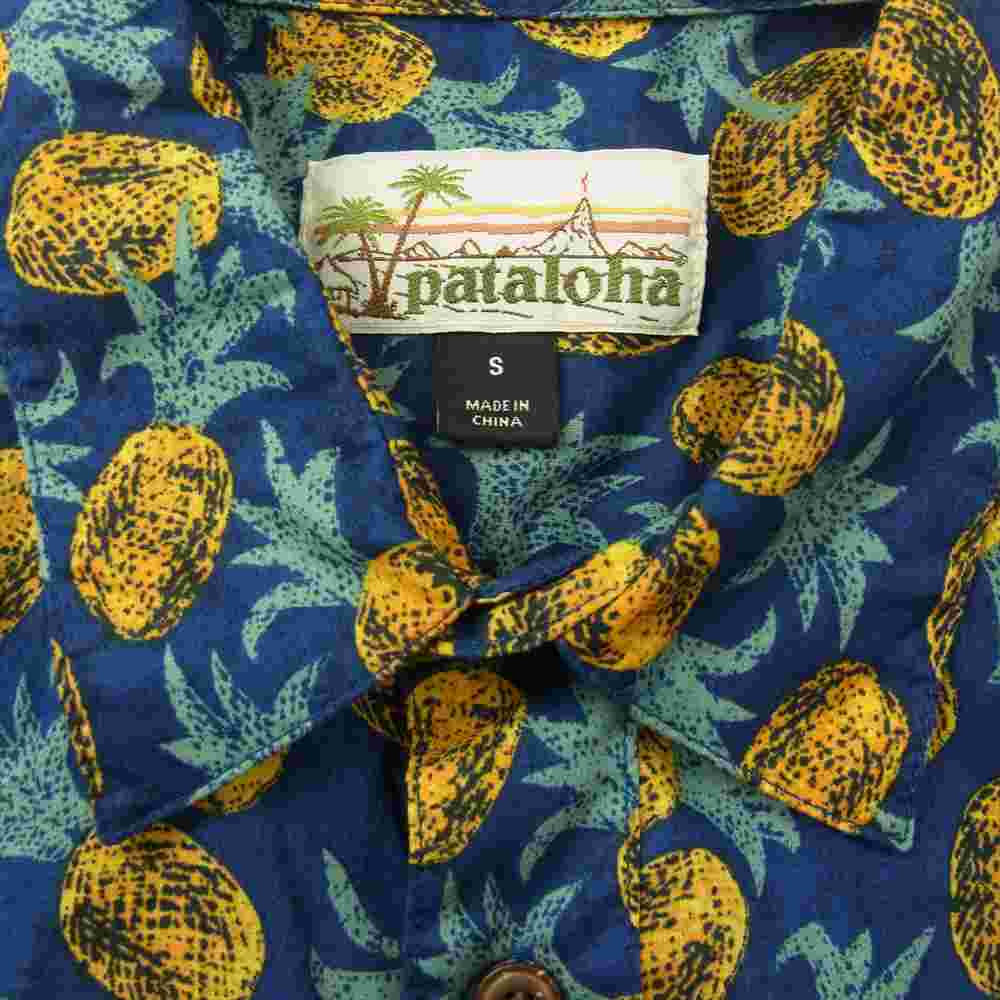 patagonia パタゴニア 16SS 52560 16年製 pataloha パタロハ パイナップル 総柄 半袖 アロハ ハワイアン シャツ ネイビー系 S【中古】