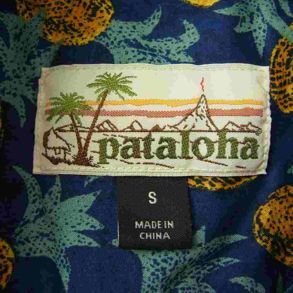 patagonia パタゴニア 16SS 52560 16年製 pataloha パタロハ パイナップル 総柄 半袖 アロハ ハワイアン シャツ ネイビー系 S【中古】
