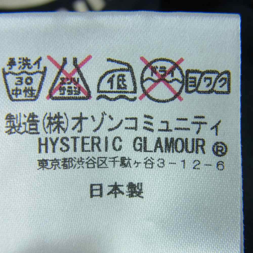 HYSTERIC GLAMOUR ヒステリックグラマー 0233CT25 mastermindJAPAN マスターマインドジャパン スカル ガール サークルロゴ プリント 半袖 Tシャツ ブラック系 M【中古】