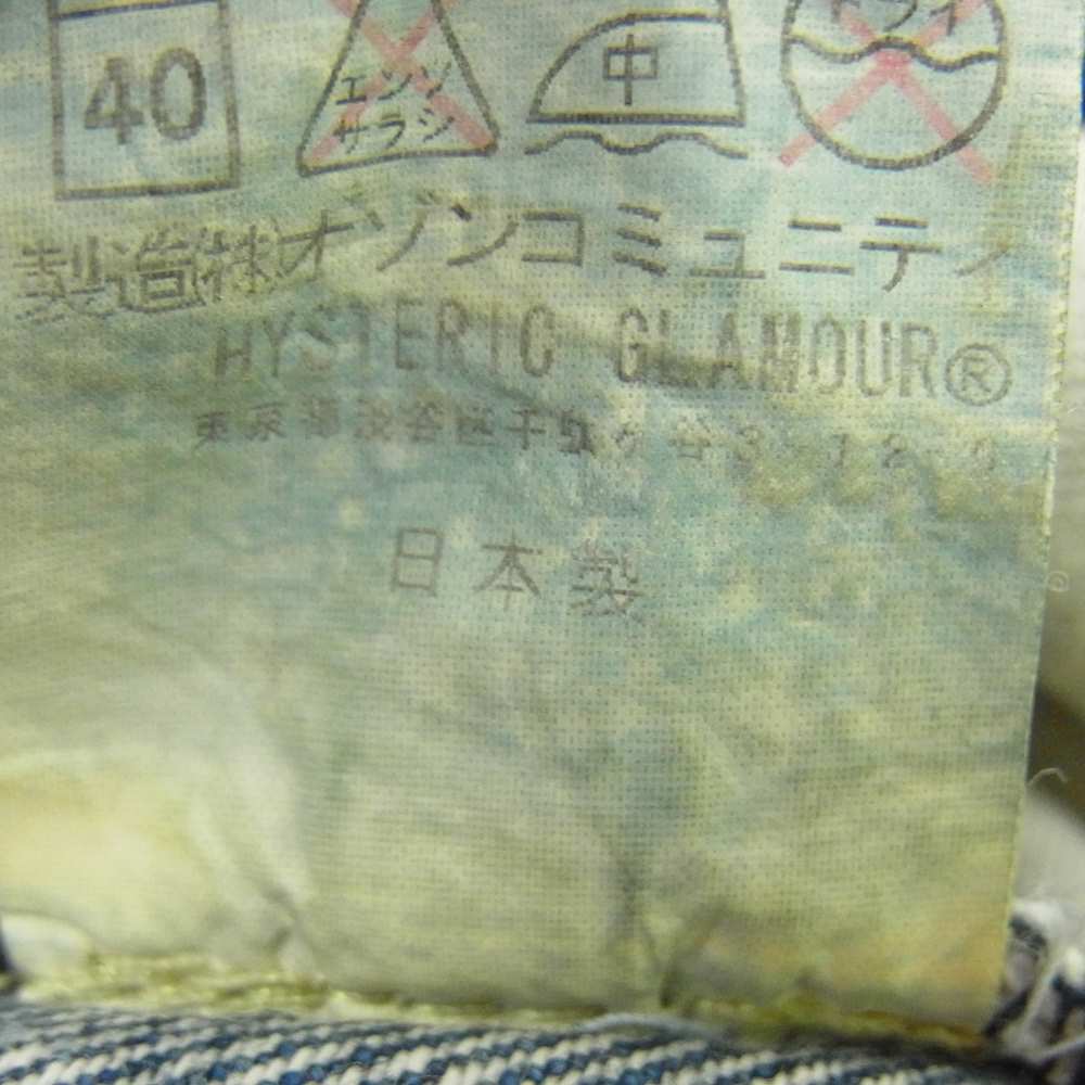 HYSTERIC GLAMOUR ヒステリックグラマー 0231AP02 PF加工 クラッシュ ペイント加工 スタッズ デニム パンツ インディゴブルー系 32【中古】