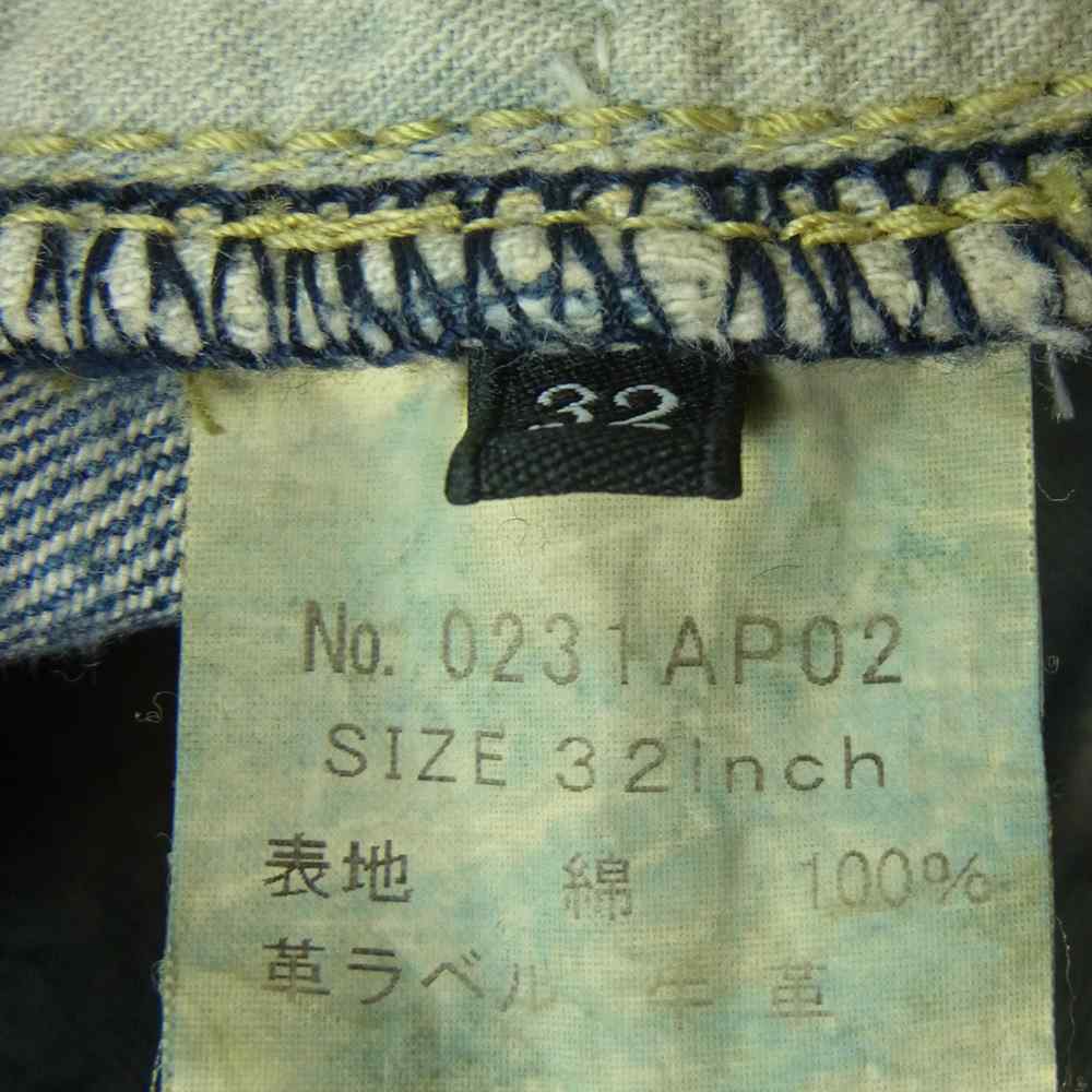 HYSTERIC GLAMOUR ヒステリックグラマー 0231AP02 PF加工 クラッシュ ペイント加工 スタッズ デニム パンツ インディゴブルー系 32【中古】