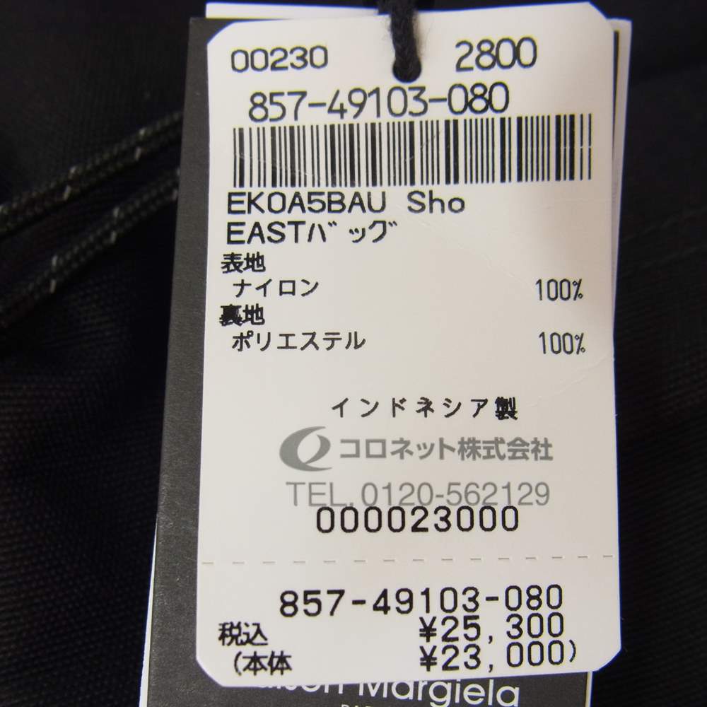 MAISON MARGIELA メゾンマルジェラ MM6 エムエムシックス × Eastpak イーストパック S63WG0066P4454T8013 2way ミニリュック ショルダーバッグ ブラック系【新古品】【未使用】【中古】
