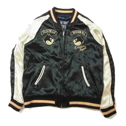 VANSON バンソン フィリックス FXV-21 バイカーFELIX スカジャン ネイビー系 L【中古】