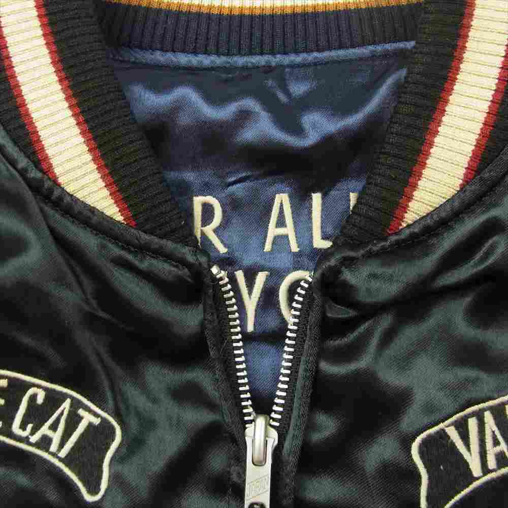VANSON バンソン フィリックス FXV-21 バイカーFELIX スカジャン ネイビー系 L【中古】