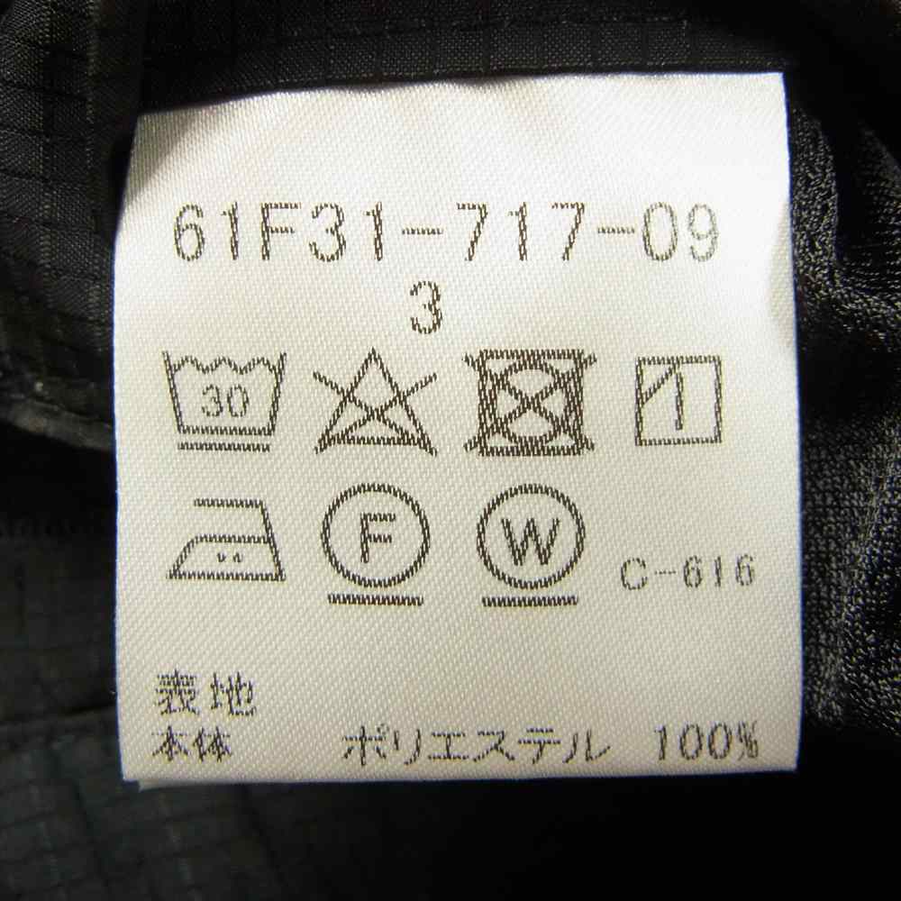 LOVELESS ラブレス ナイロン 総柄 フルジップ パーカー ブラック系 3【中古】