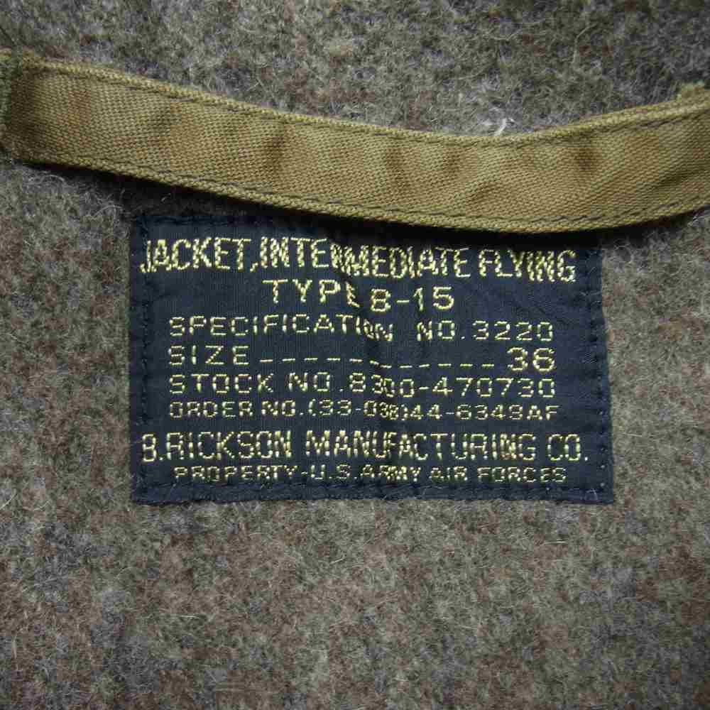 Buzz Rickson's バズリクソンズ M13177 M品番 B-15 襟ボア ミリタリージャケット カーキ系 36【中古】