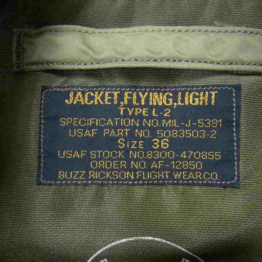 Buzz Rickson's バズリクソンズ M13463 M品番 TYPE L-2 ワッペン パッチ ミリタリー フライトジャケット モスグリーン系 36【中古】
