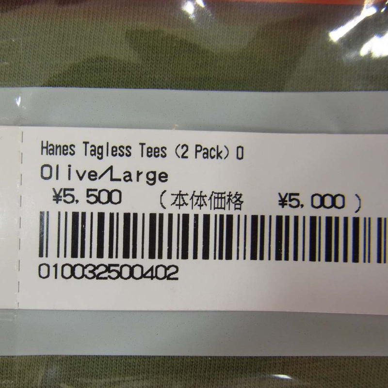 Supreme Hanes Tagless Tees 2枚 Olive XL