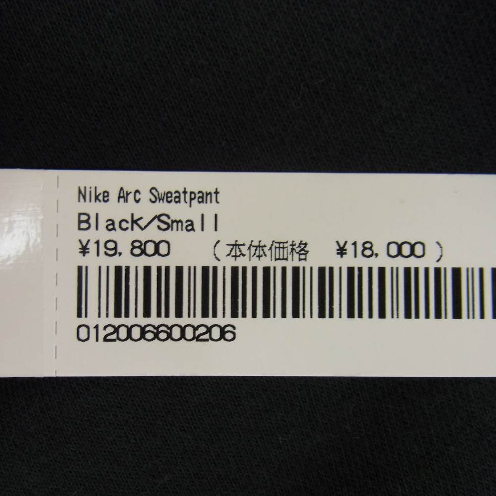 Supreme シュプリーム 22SS NIKE Arc Sweatpant ナイキ アーチロゴ スウェット パンツ Small ブラック系 S【新古品】【未使用】【中古】