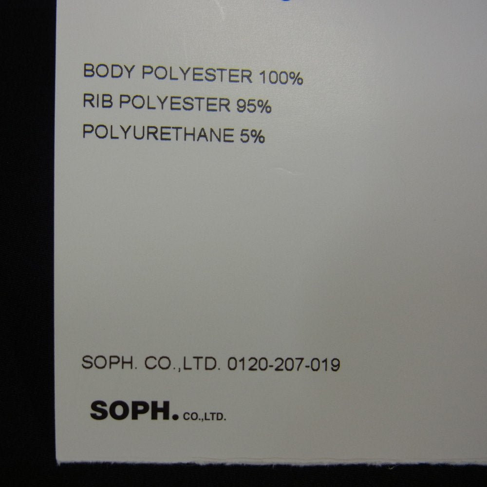 F.C.R.B. エフシーアールビー 21AW FCRB-212042 ACTIVE STRETCH RIBBED PANTS アクティブストレッチ リブ パンツ ブラック系 XL【新古品】【未使用】【中古】