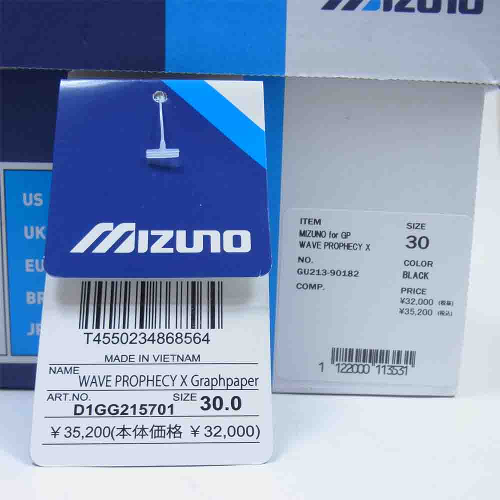 GRAPHPAPER グラフペーパー × MIZUNO ミズノ WAVE PROPHECY ウェーブ プロフェシー スニーカー ブラック系 US12【新古品】【未使用】【中古】
