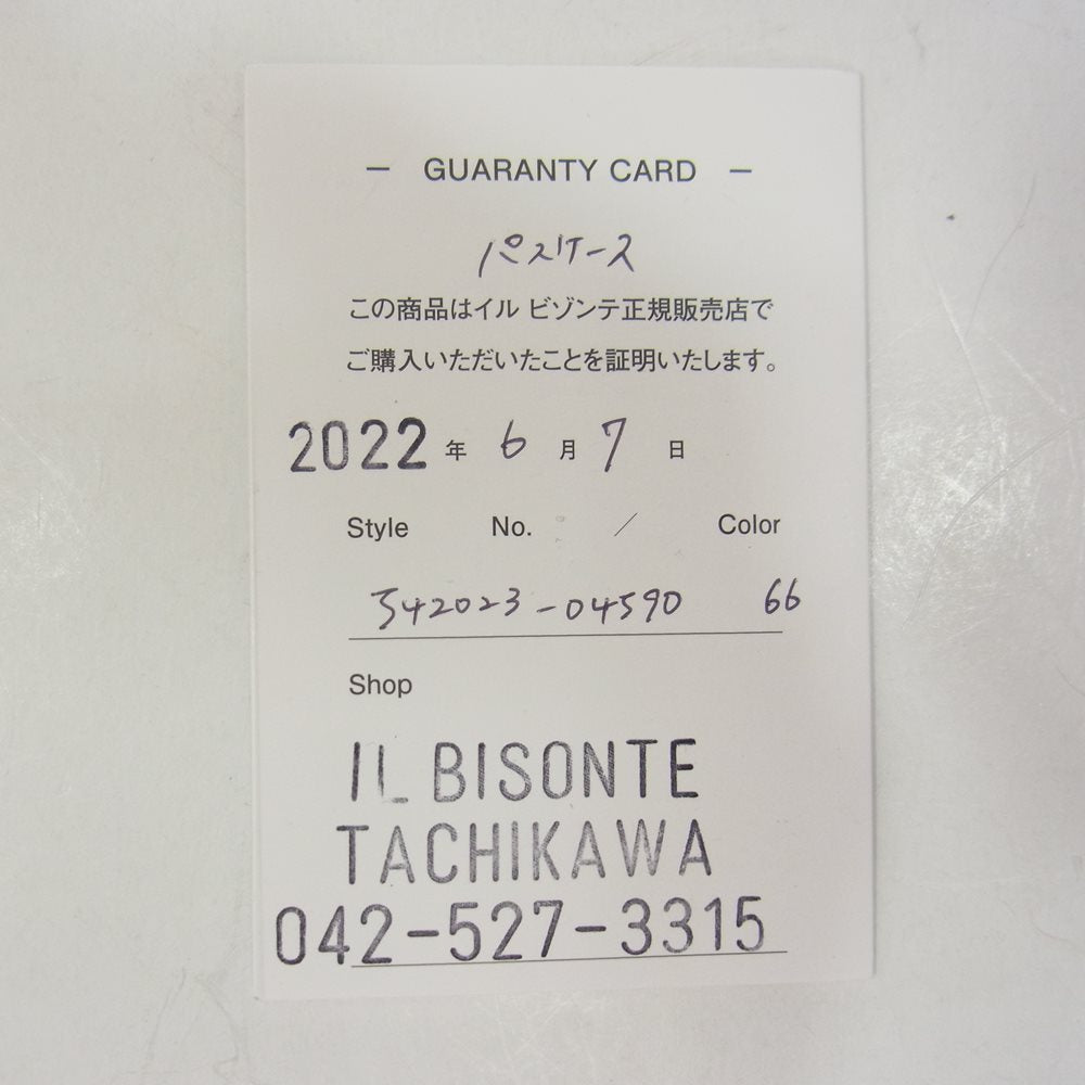 IL BISONTE イルビゾンテ 54_1_54202304590  レザー カードケース  オレンジ系【新古品】【未使用】【中古】