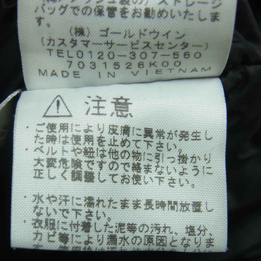 THE NORTH FACE ノースフェイス NDW91636 Makalu Down Coat マカル ダウン コート ネイビー系 XL【中古】
