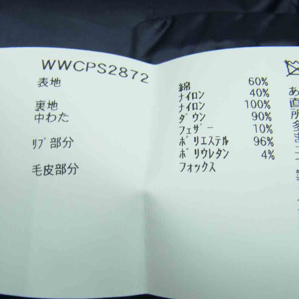 WOOLRICH ウールリッチ WWCPS2872 JOURNAL STANDARD relume ジャーナルスタンダード レリューム 別注 KEYSTONE PARKA ダウン コート ネイビー系 S【中古】