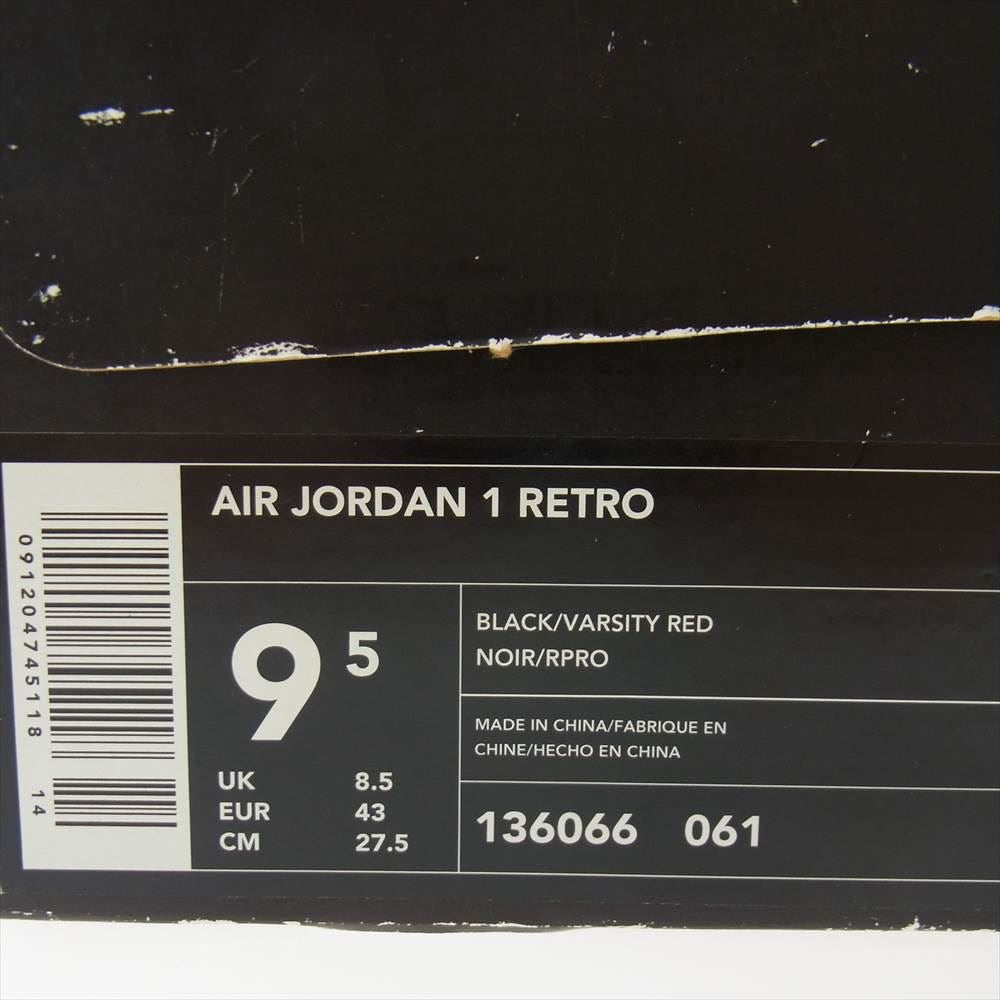 NIKE ナイキ 136066-061 AIR JORDAN 1 2001年 復刻 RETRO BRED エアジョーダン レトロ ブレッド スニーカー 27.5【中古】